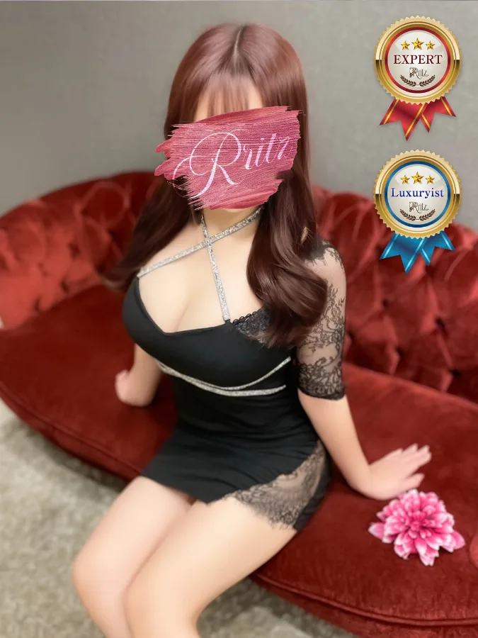 片瀬(かたせ)