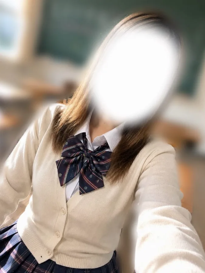 せな