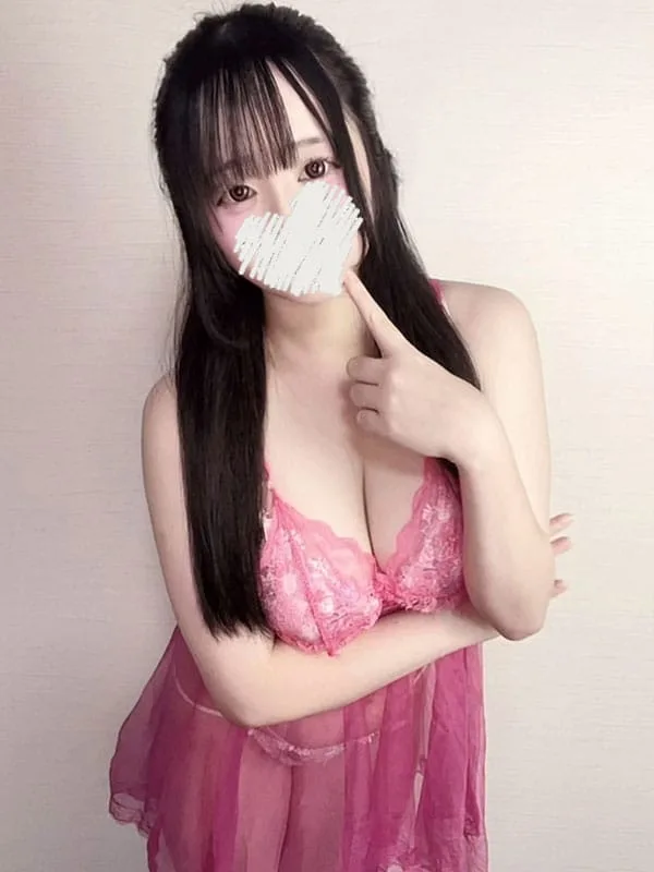 ねむ
