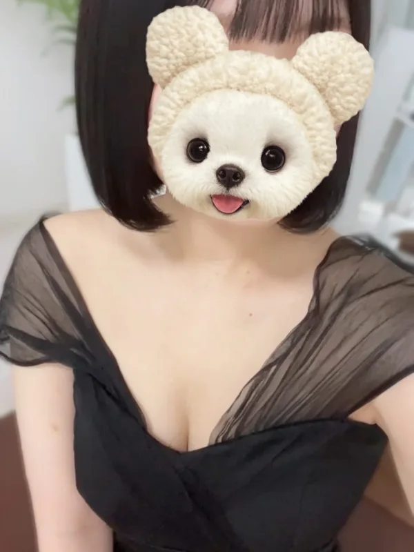 せな