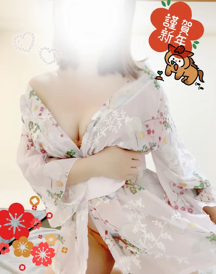 あん