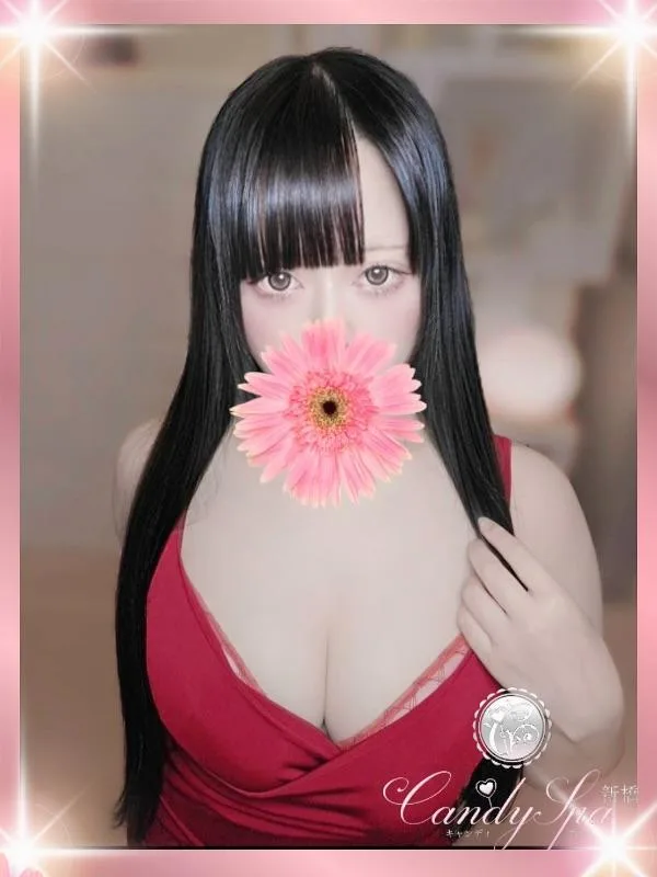 白雪 みう MiU