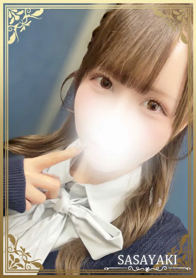 天野つき