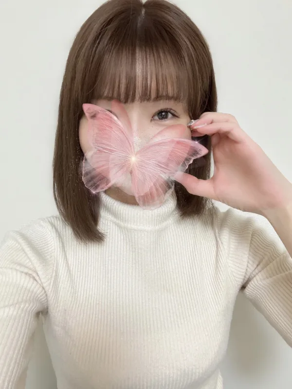 あき