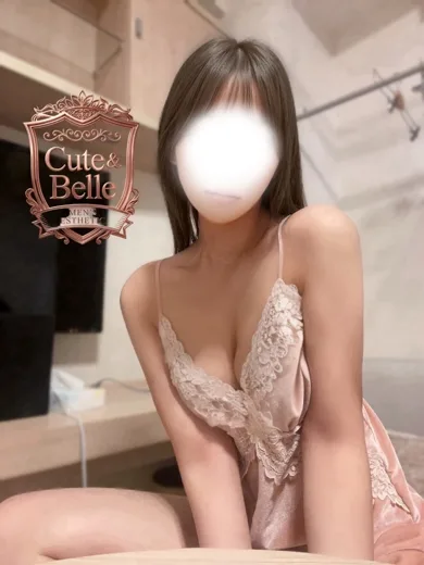 せいな