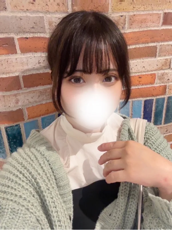 るん