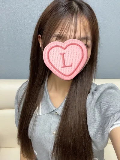 るな