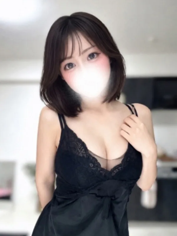 えま