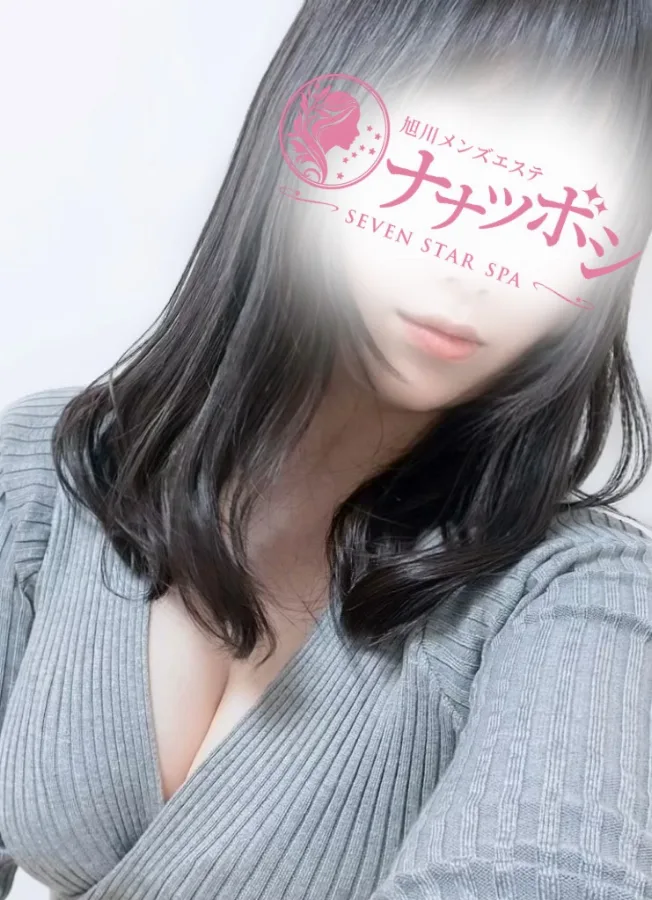 北原つむぎ