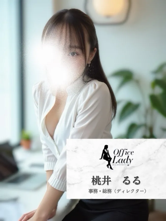 桃井るる