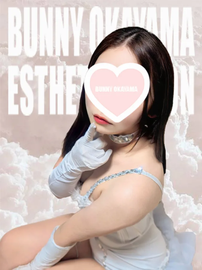 なつめ