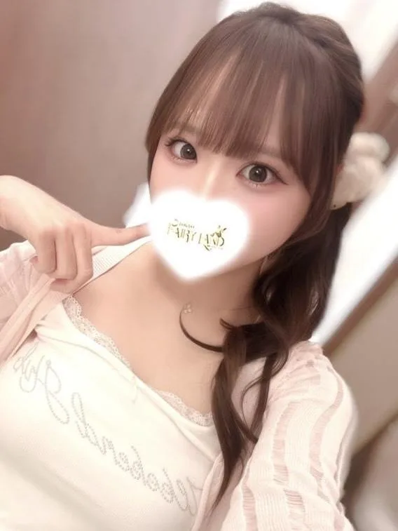 あみ