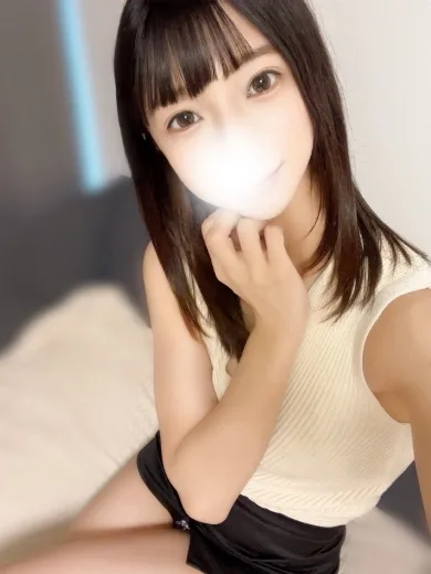 せりな