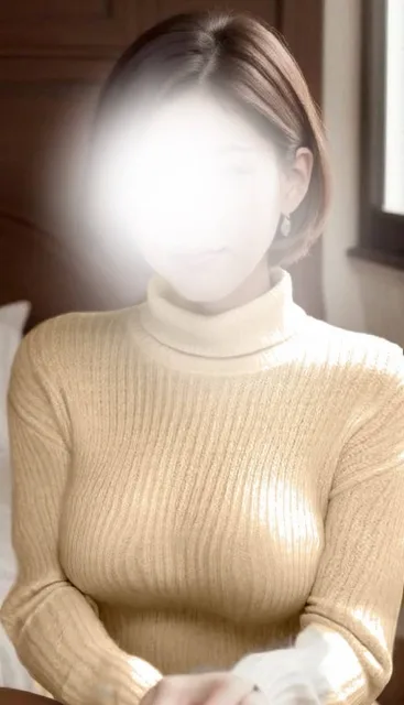 るか