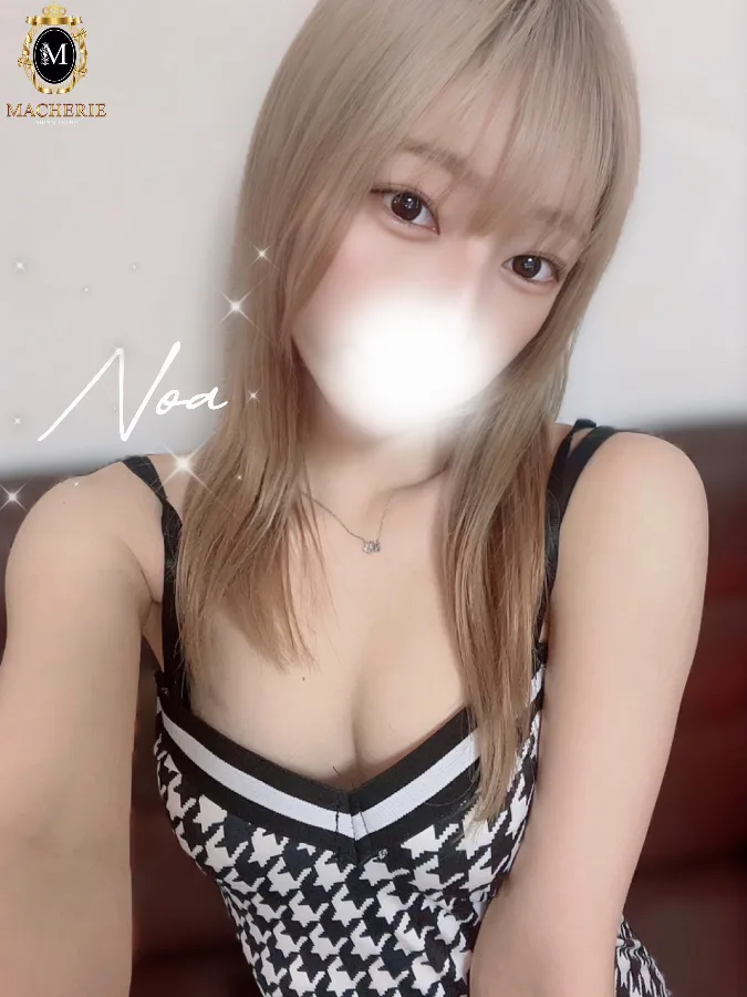 のあ