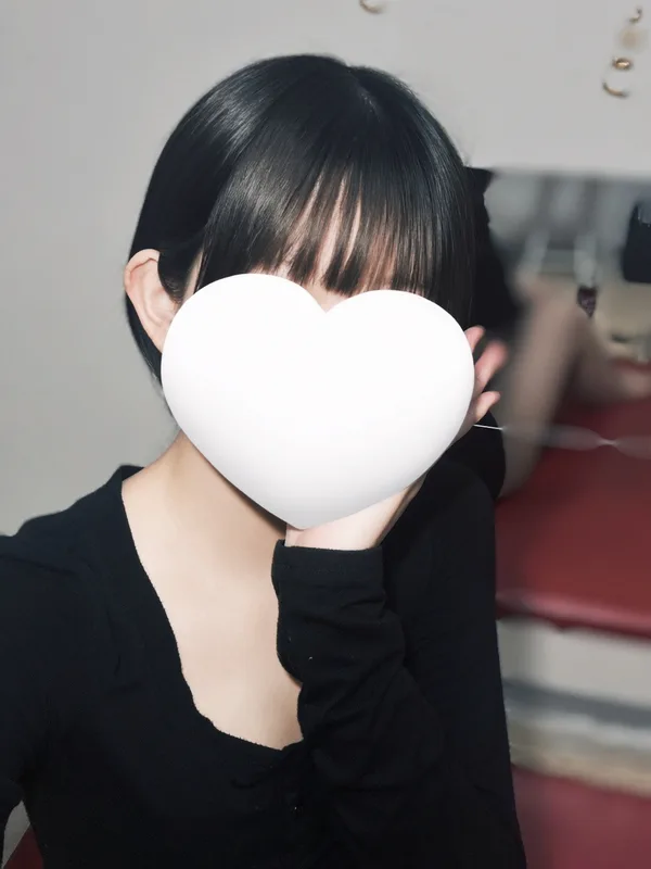 すい
