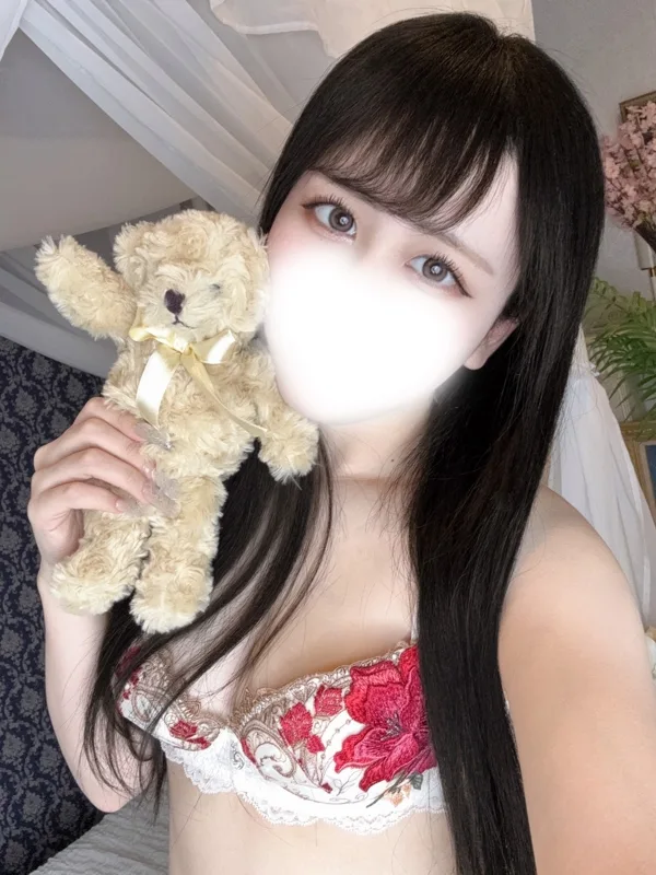 りな