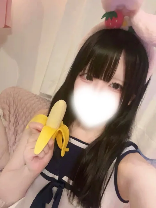 ひめ