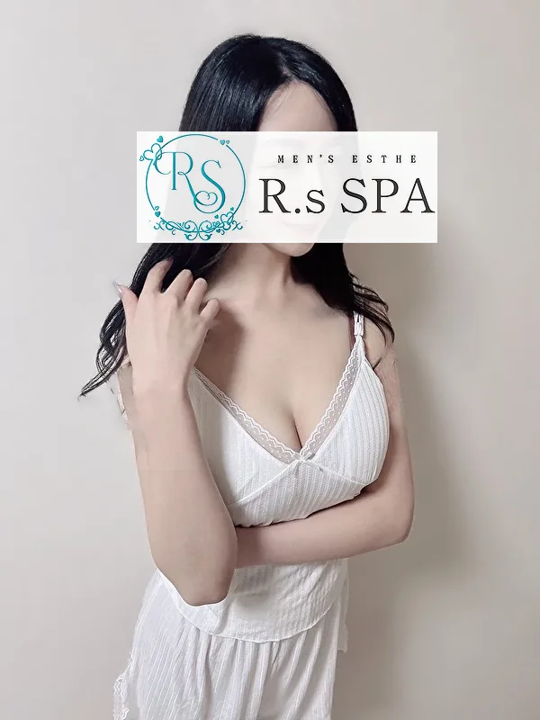 みなみ