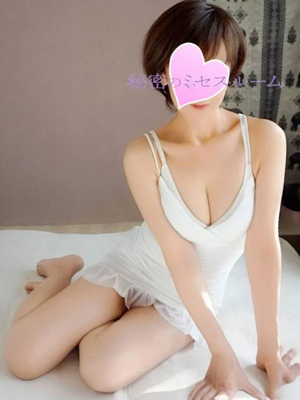 ここみ