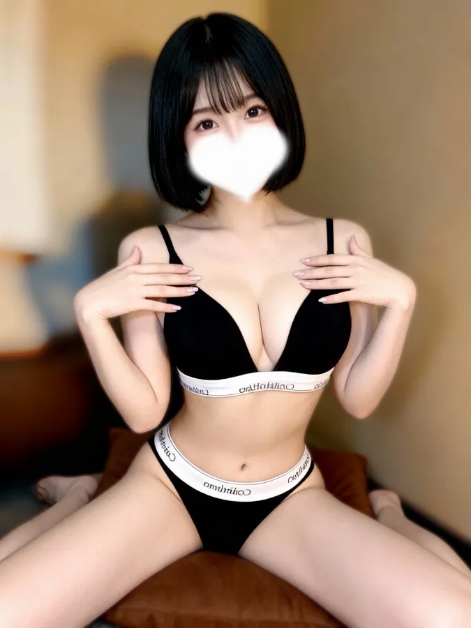 月華