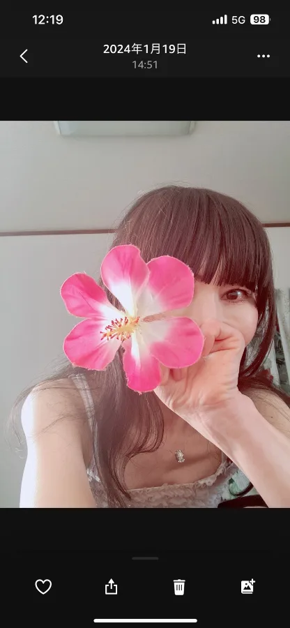 りお