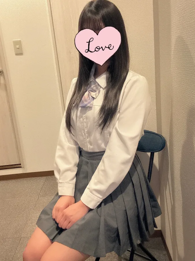かずは