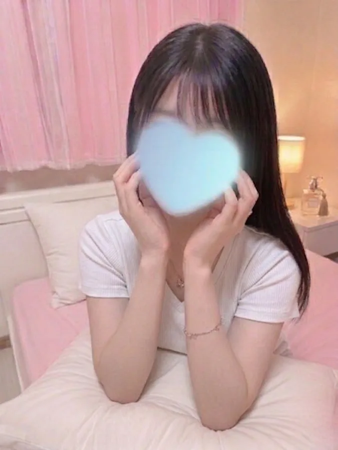 はるな