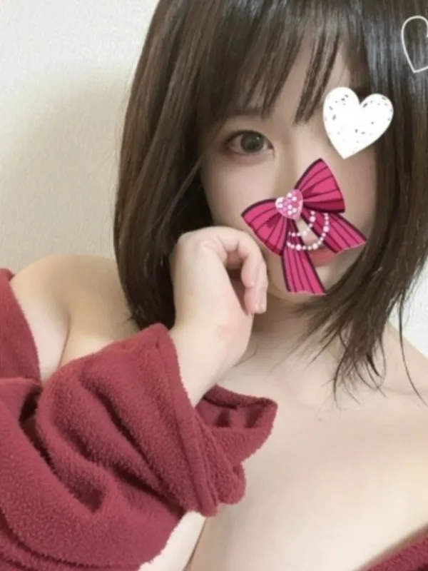 いやし