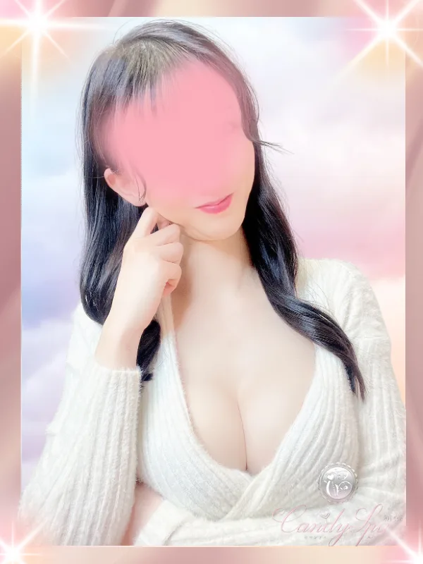 花宮 りお Hanamiya Rio