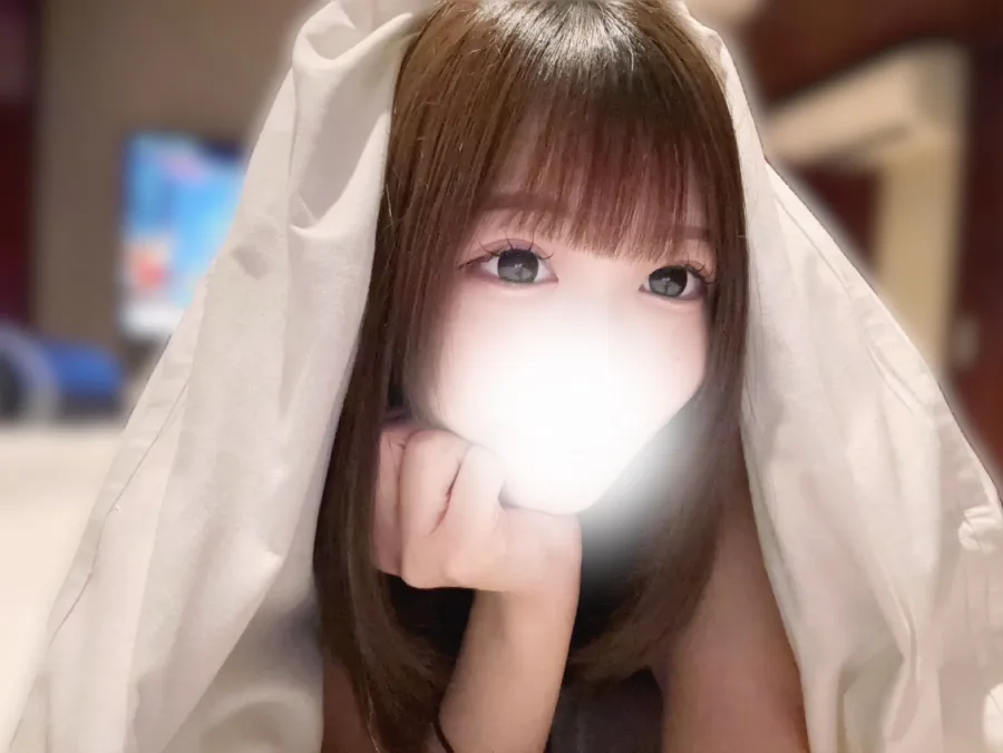 EMIRI