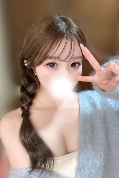 与田 ゆらの