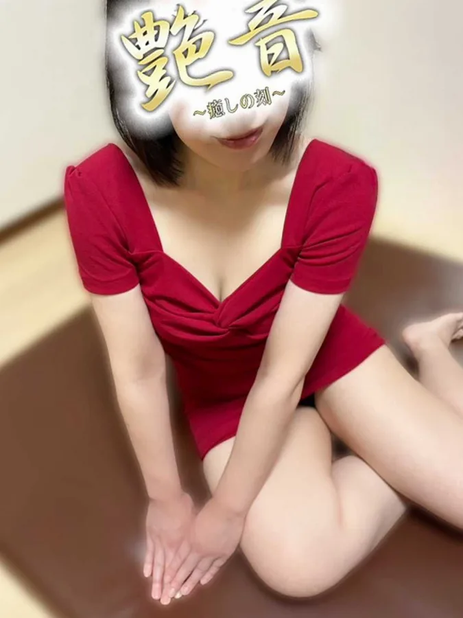 沙月