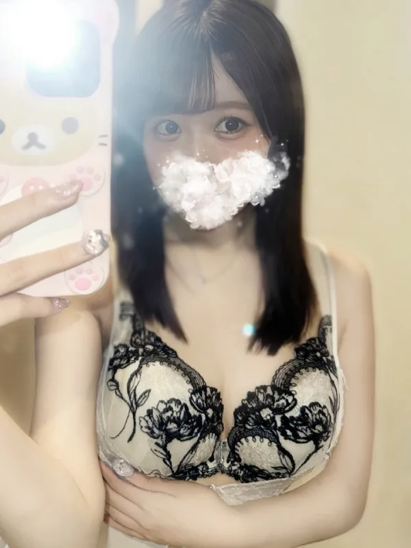 るり