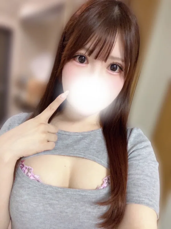 はな