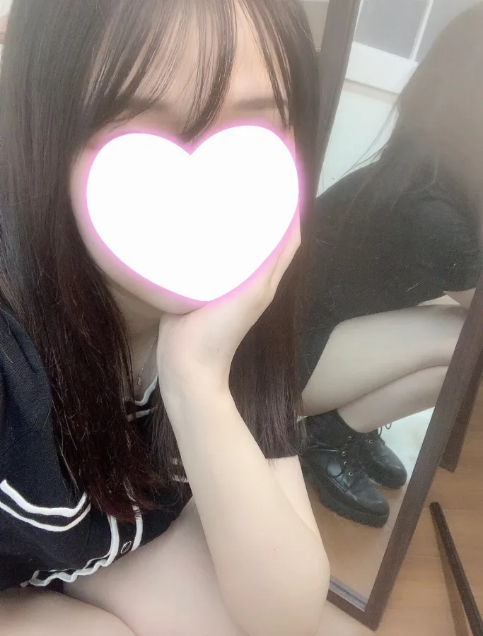すい