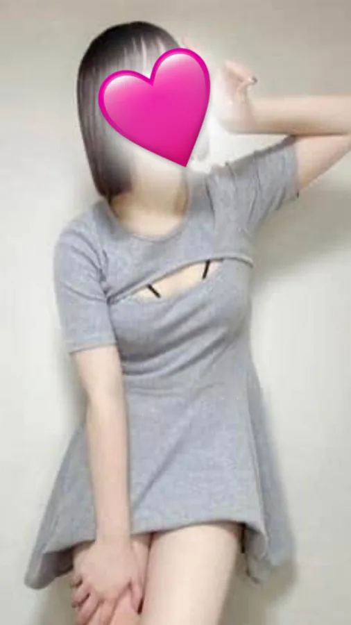 えり