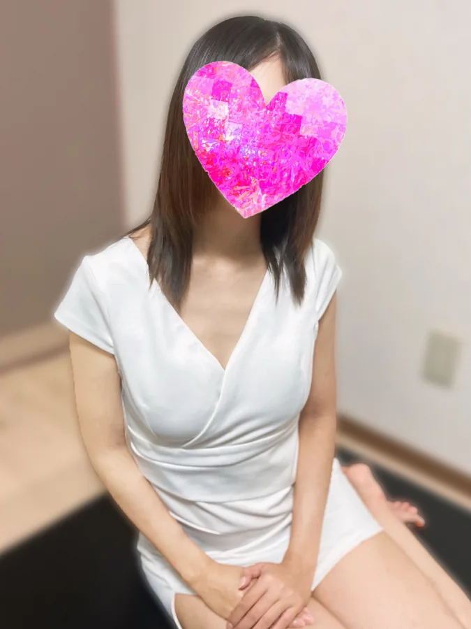 有野