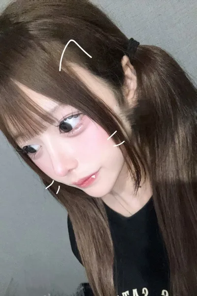 ゆゆな