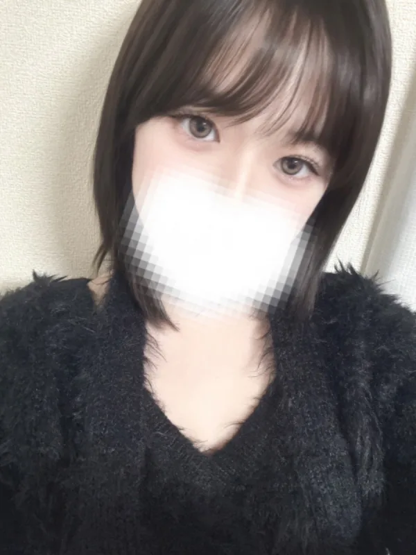 るか