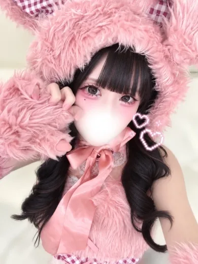 SSS級かなで