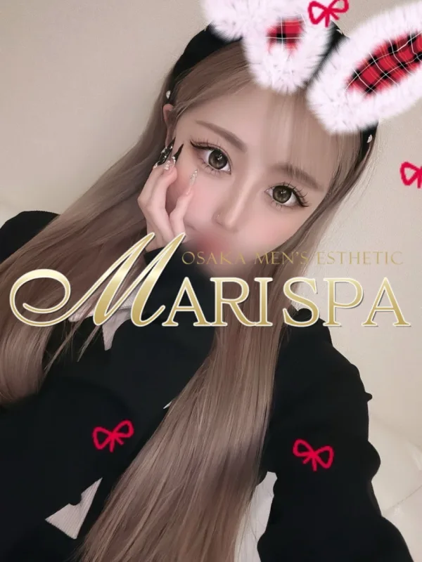 姫宮みる