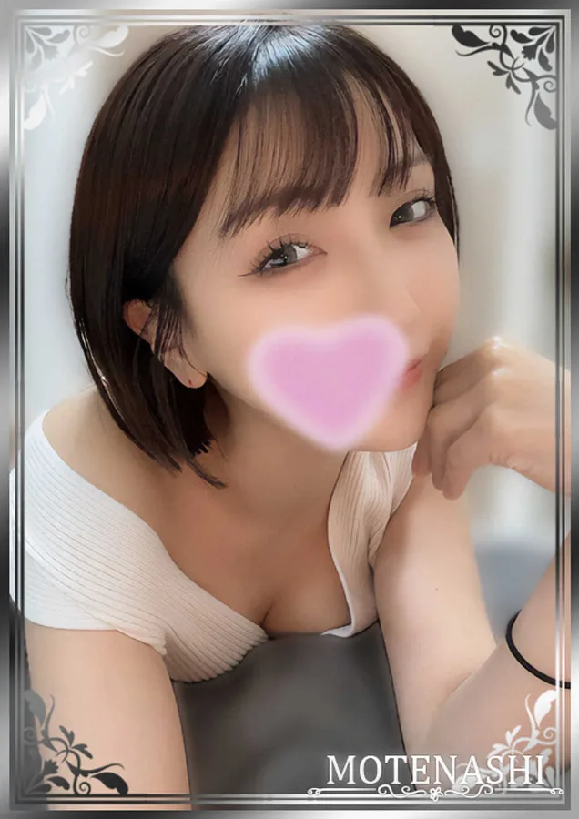 目黒 ことね