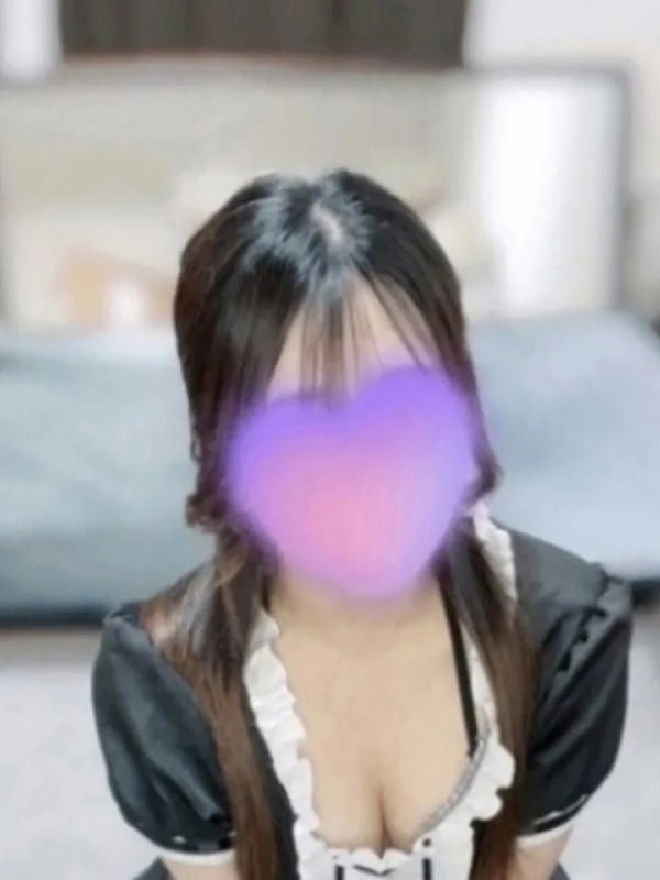 るか
