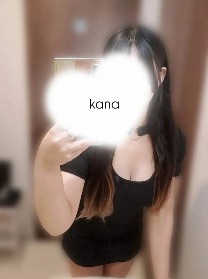 KANA (かな)