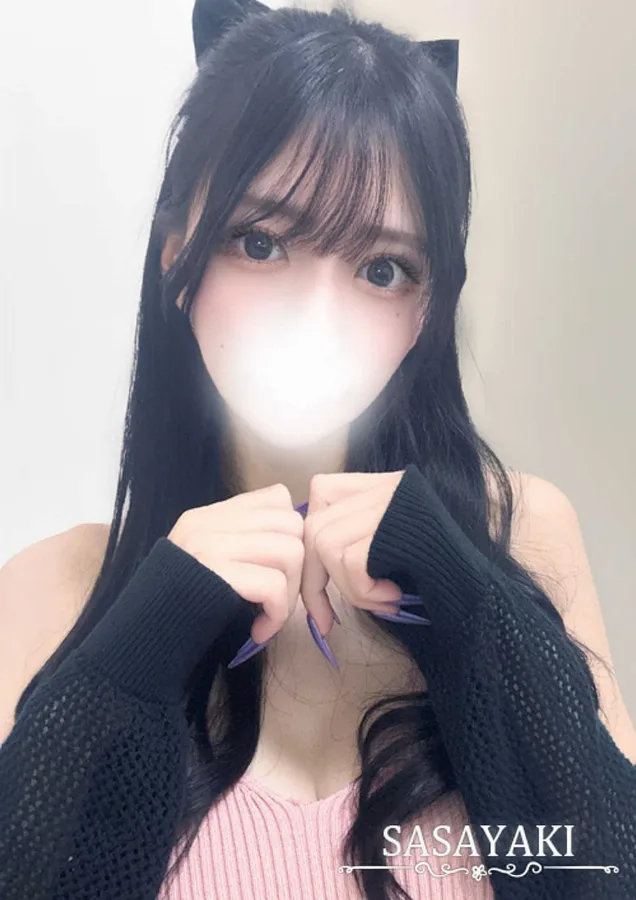 東雲なの