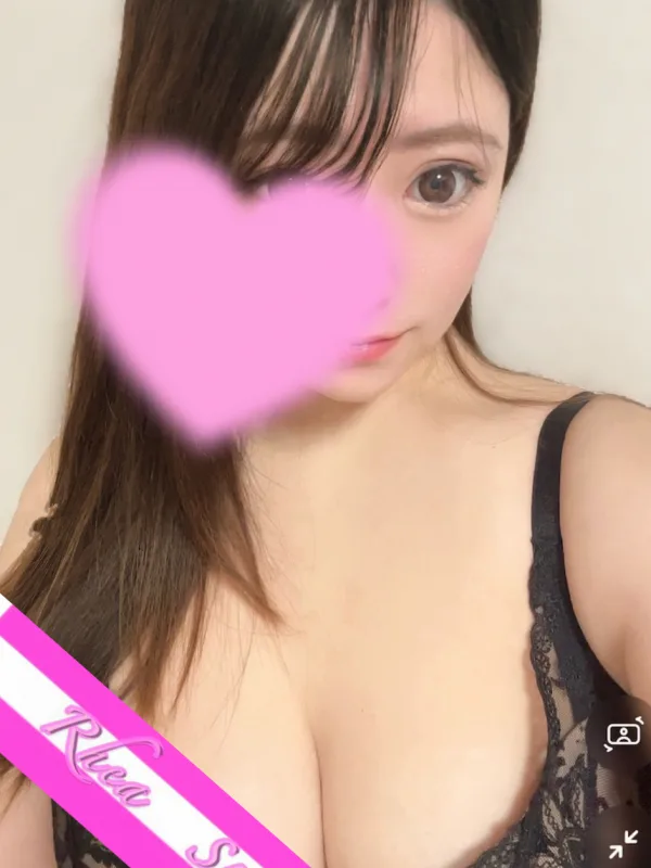 天月るか