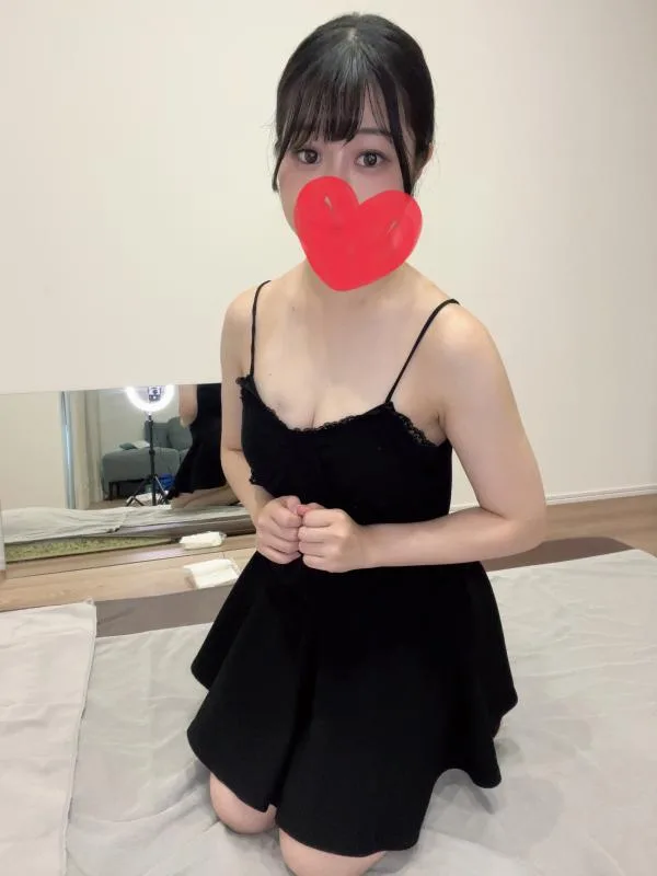 めい