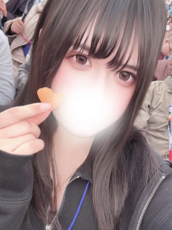 あい