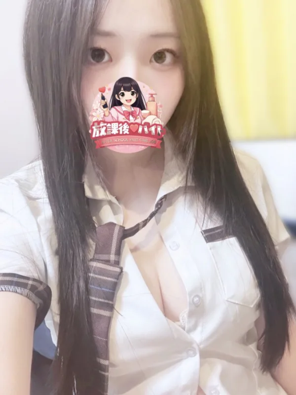 桜庭ゆら